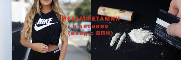 COCAINE Верхнеуральск