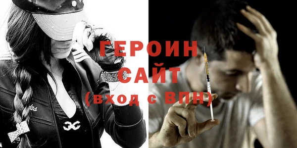 COCAINE Верхнеуральск